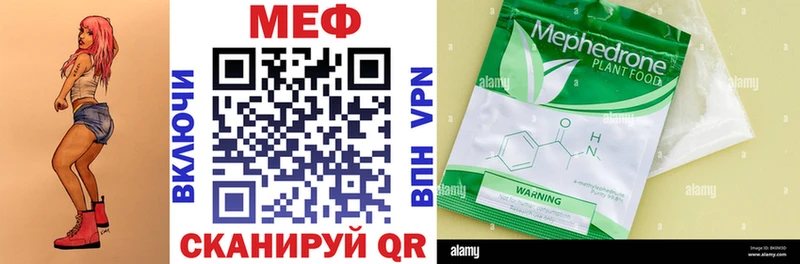 Где продают наркотики Нижнеудинск АМФ  OMG ONION  ГАШИШ  Меф мяу мяу 