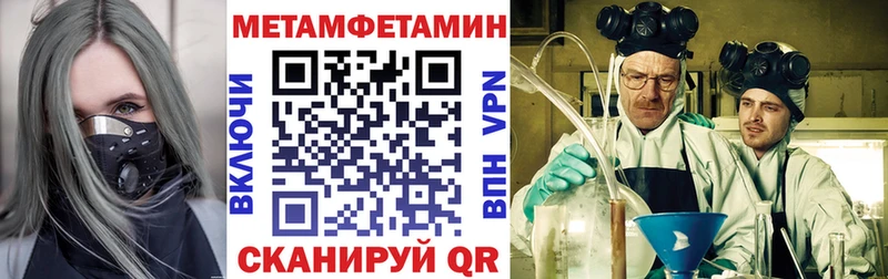 Amphetamine VHQ  блэк спрут рабочий сайт  Нижнеудинск  цены  
