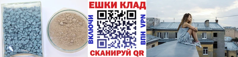 ЭКСТАЗИ Punisher  Нижнеудинск 