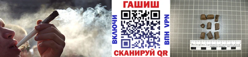 Гашиш Ice-O-Lator  мега ССЫЛКА  Нижнеудинск 