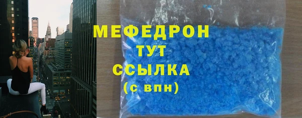 марки nbome Кодинск