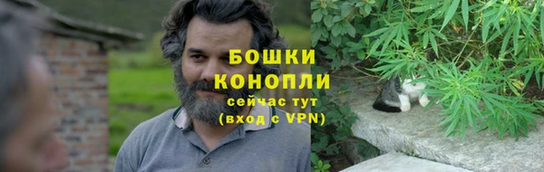 мефедрон Козловка