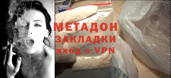 марки nbome Кодинск