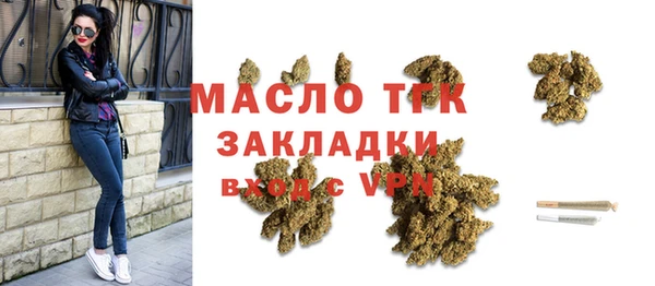 мефедрон Козловка