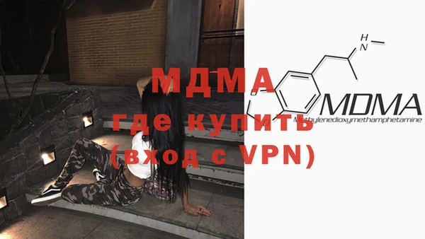 мефедрон Козловка