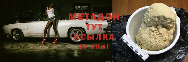 марки nbome Кодинск