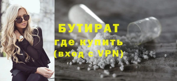 а пвп мука Козельск