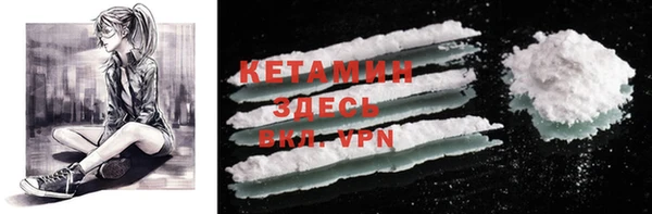 а пвп мука Козельск