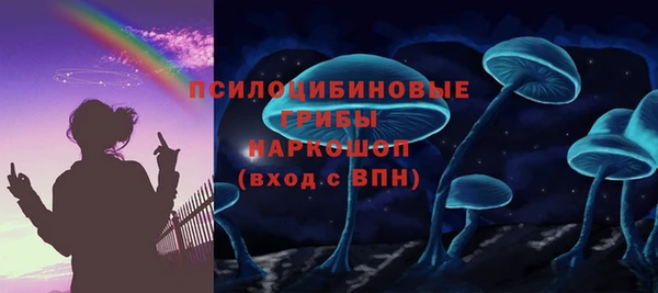 мефедрон Козловка