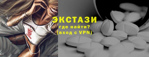 мефедрон Козловка