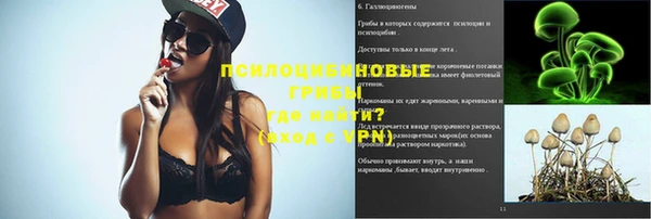 мефедрон Козловка