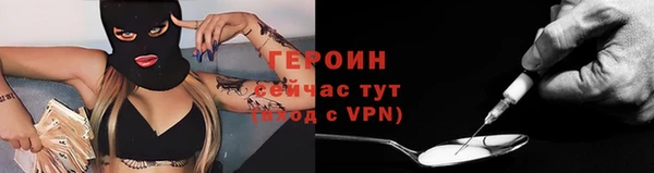 а пвп мука Козельск