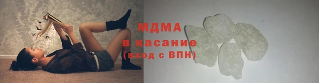 а пвп мука Козельск