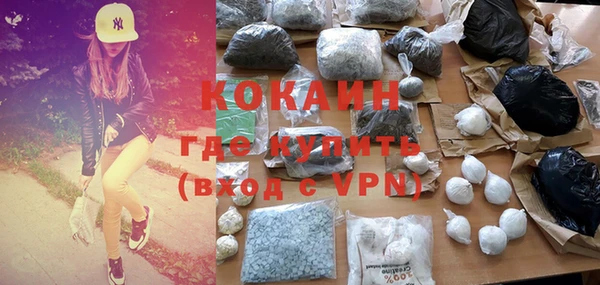 а пвп мука Козельск