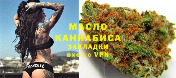 марки nbome Кодинск