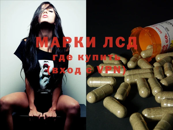 а пвп мука Козельск