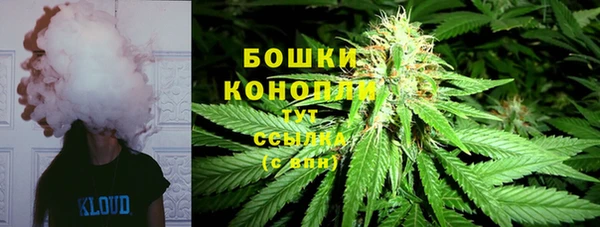 марки nbome Кодинск