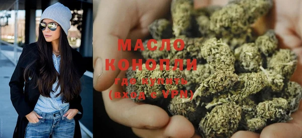 а пвп мука Козельск