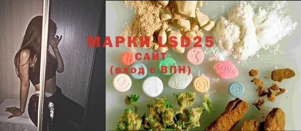 марки nbome Кодинск