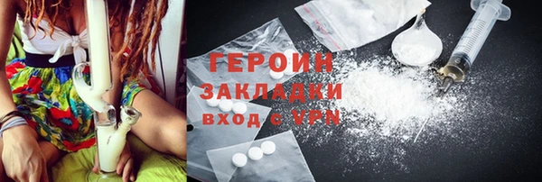 а пвп мука Козельск