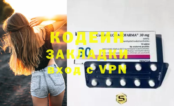 а пвп мука Козельск