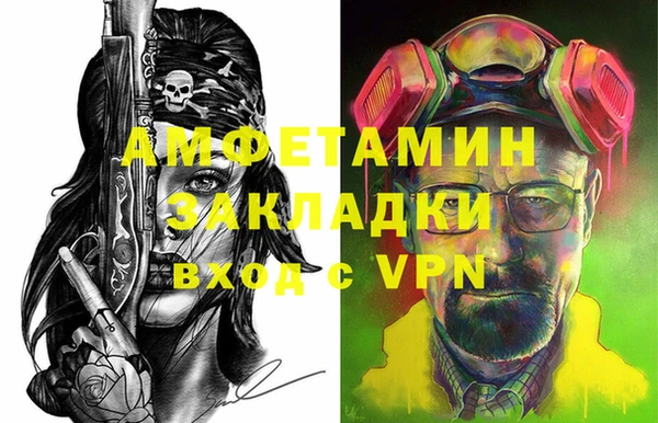марки nbome Кодинск