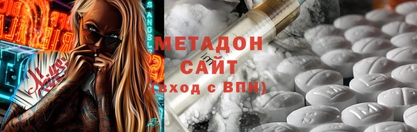 а пвп мука Козельск