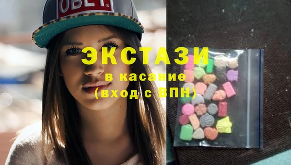 а пвп мука Козельск