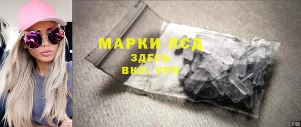 мефедрон Козловка