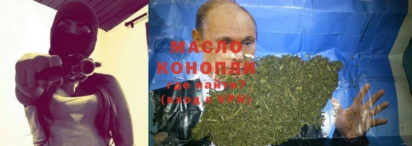 марки nbome Кодинск
