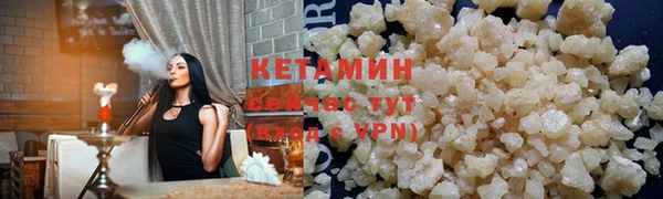а пвп мука Козельск