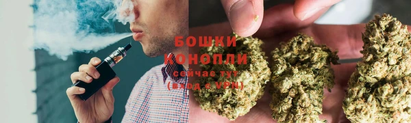 кокаин VHQ Чита