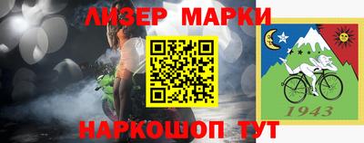 СК Белореченск