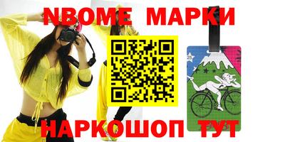 СК Белореченск