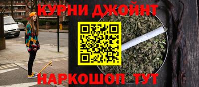 ешки Бердск