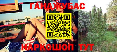СК Белореченск