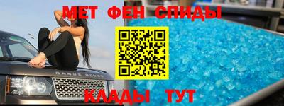 СК Белореченск
