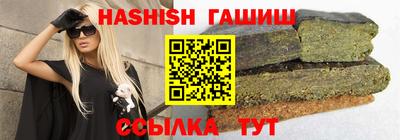 СК Белореченск