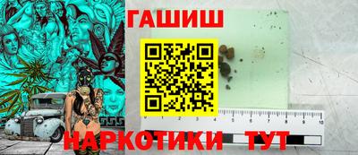 СК Белореченск