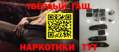 ешки Бердск